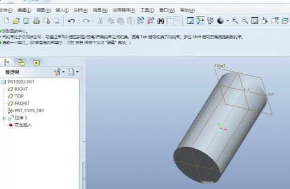 Mathcad15�ر��ʹ�ý̳�