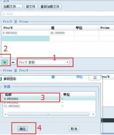 Mathcad15�ر��ʹ�ý̳�