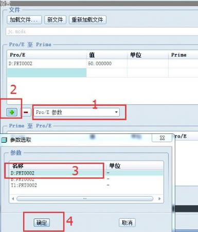 Mathcad15�ر��ʹ�ý̳�