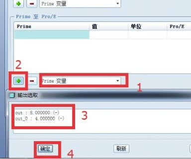 Mathcad15�ر��ʹ�ý̳�