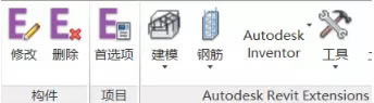 软件介绍