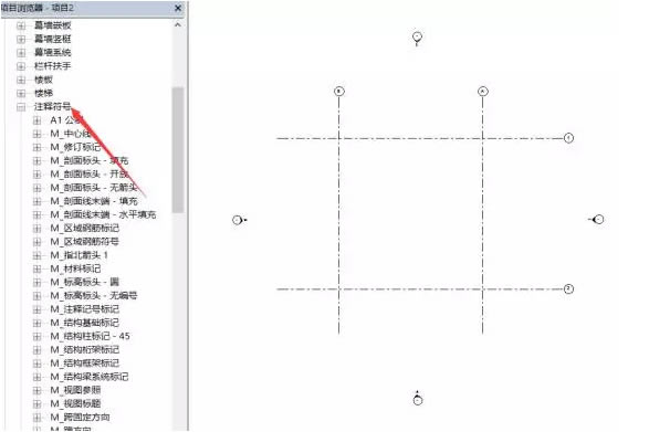 使用教程4