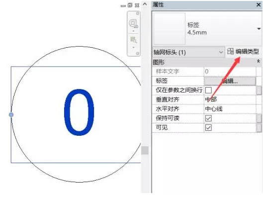 使用教程6