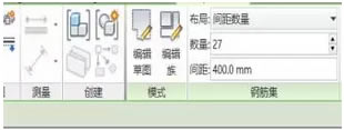 使用教程16