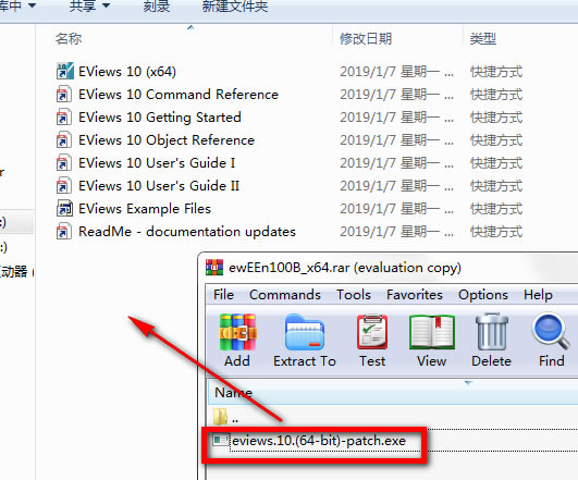 EViews10特别教程