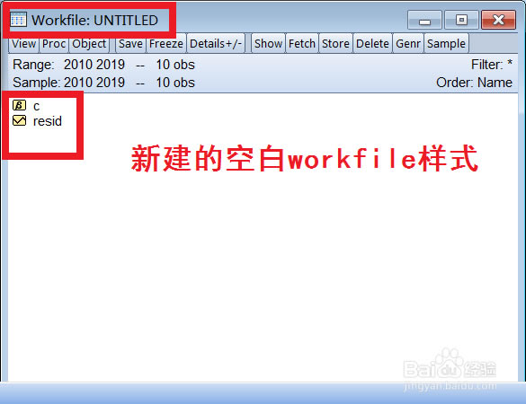 如何将Excel数据导入Eviews？