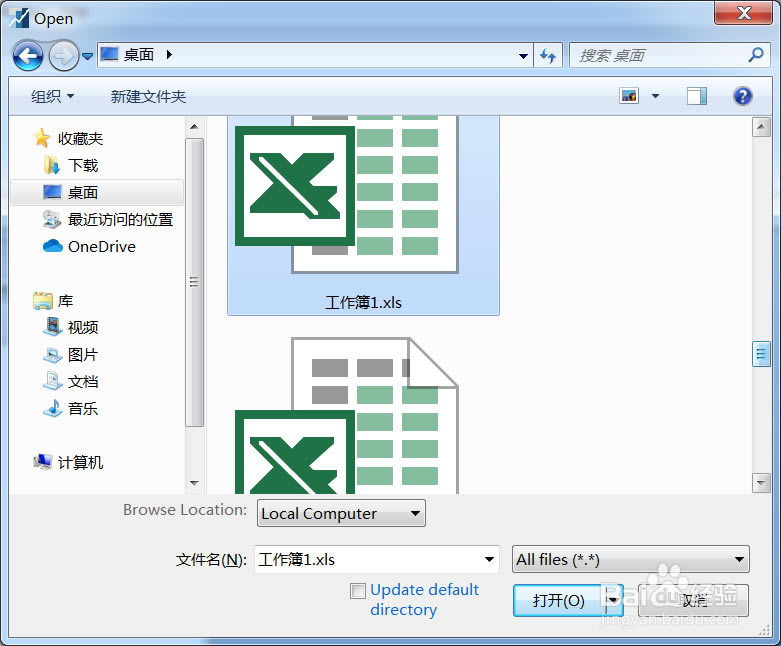 如何将Excel数据导入Eviews？