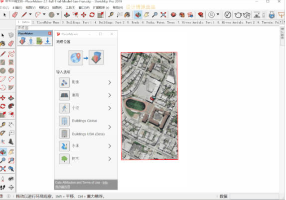 PlaceMakerʹ�ý̳�2