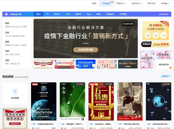 ��������԰����� ��1��ͼƬ