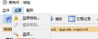 ���ر�Ǯ���ͻ���ʹ�ý̳�