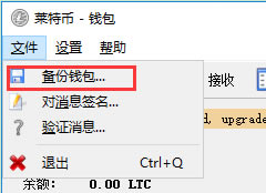 ���ر�Ǯ���ͻ���ʹ�ý̳�