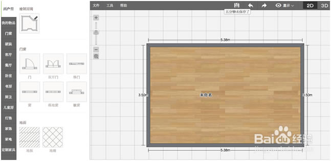 ���ʹ�ð������Լ�������ƣ�