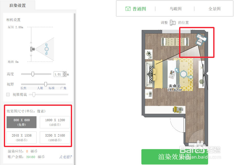 ���ʹ�ð������Լ�������ƣ�