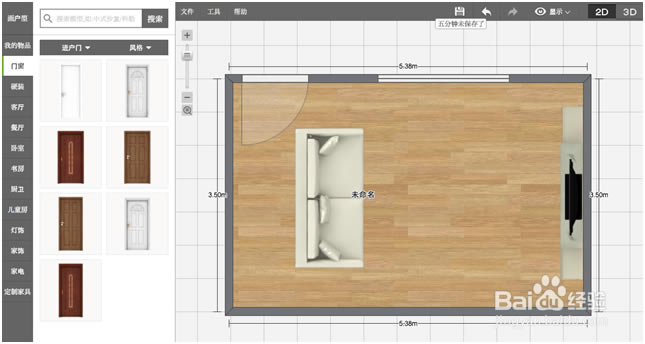 ���ʹ�ð������Լ�������ƣ�