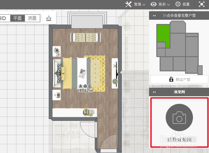 ���ʹ�ð������Լ�������ƣ�