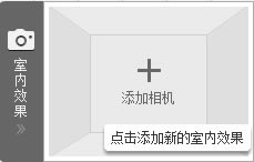 ��������������������ء�������3D��������� v7.0.1.0 �ٷ���-��վ