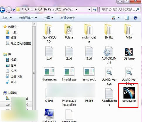 Catia v5r20��װ�̳�