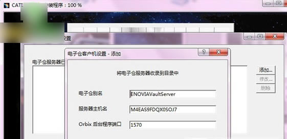 ��Catia���ء�[������Դ]Catia v5r20�������� �ٷ���-��վ