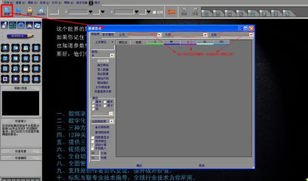 ��ͼ�׷�װ�����������ء�ͼ�׷�װCAD���� v14 ���߰�-��վ