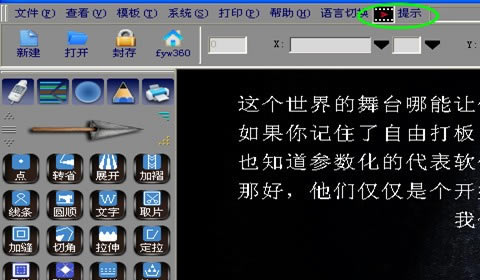 ͼ�׷�װ��������