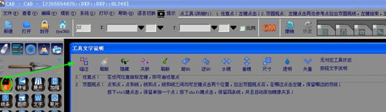 ��ͼ�׷�װ�����������ء�ͼ�׷�װCAD���� v14 ���߰�-��վ