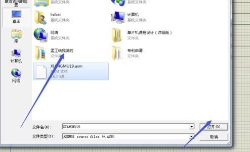 Proteus��ô�������