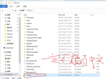 ���Proteus�����Ĳ����ݵķ������