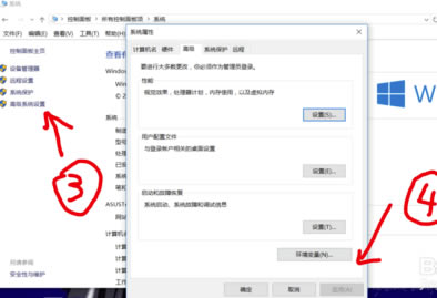 ���Proteus�����Ĳ����ݵķ������