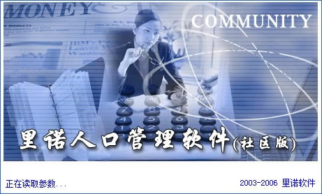 ��ŵ�����˿ڹ�������