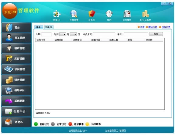 ������������������������