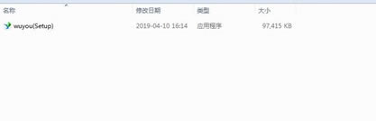 无忧门窗下料安装步骤1