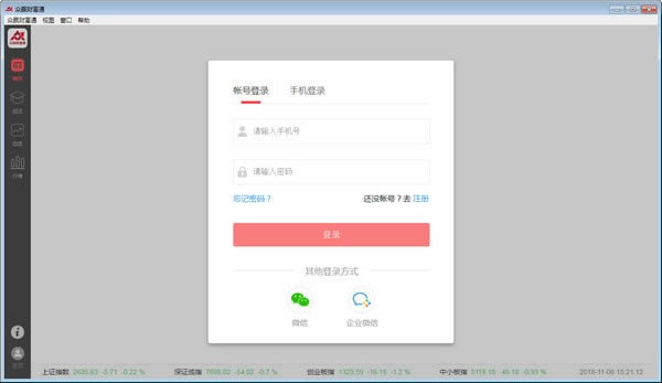 ��Ӯ�Ƹ�ͨ����