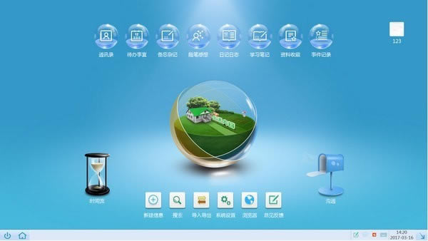 ��Ӱ������Ϣϵͳ