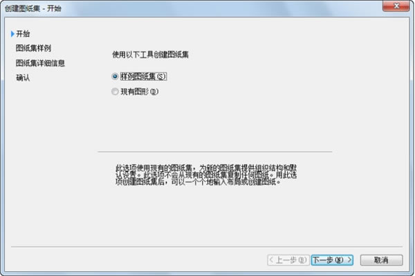 Architecture2021ʹ�ý̳�2