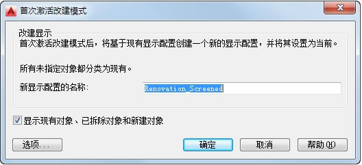 Architecture2021ʹ�ý̳�11