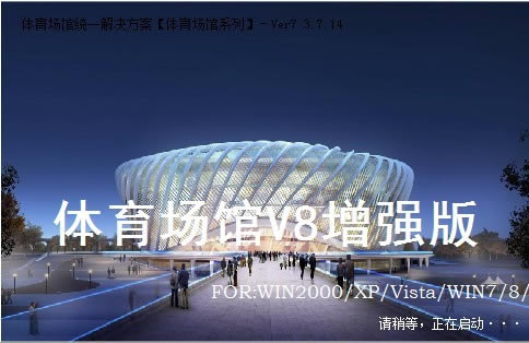 �������ݹ���ϵͳ