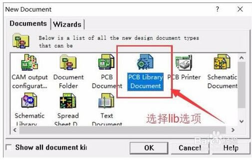 Protel99se��ôɾ��pcbԪ��