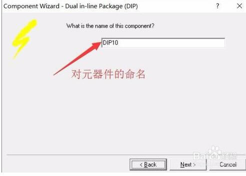 Protel99se��ôɾ��pcbԪ��