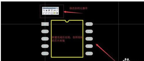 Protel99se��ôɾ��pcbԪ��
