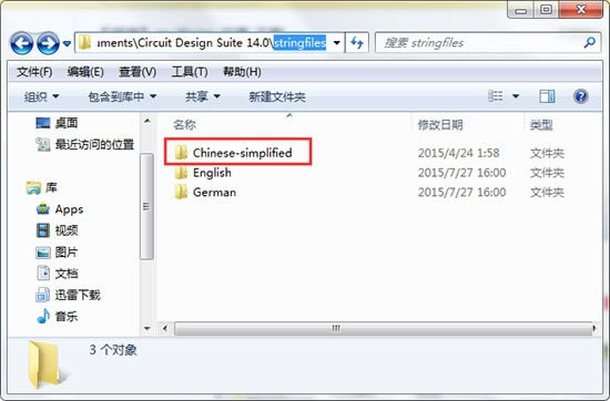 Multisim14������