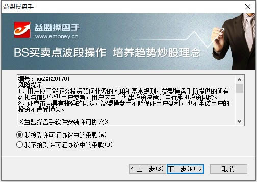 �����˲����ֻ����桿���˲����ֹٷ�������� v2020 ��ɫ�����-��վ