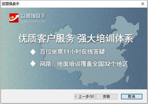 �����˲����ֻ����桿���˲����ֹٷ�������� v2020 ��ɫ�����-��վ