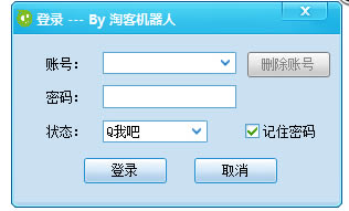 �Ա��ͻ�������Ѱ� ��1��ͼƬ