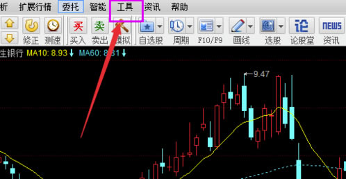 通达信金融终端怎么导入指标
