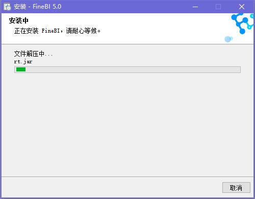 FineBI������װ����