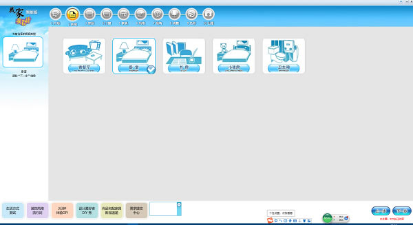 �Ҽ������7.0�ر��ʹ�ý̳̽�ͼ1