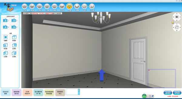 �Ҽ������7.0�ر��ʹ�ý̳̽�ͼ5