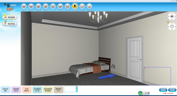 �Ҽ������7.0�ر��ʹ�ý̳̽�ͼ6