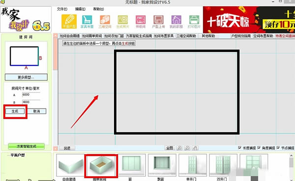 ��ι滮����ƽ��ͼ��ͼ1