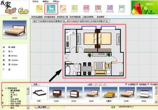 ��β�����ά�ռ��ͼ1